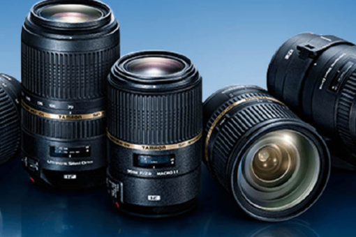 Search Engine Advertising und Amazon Sales für Tamron