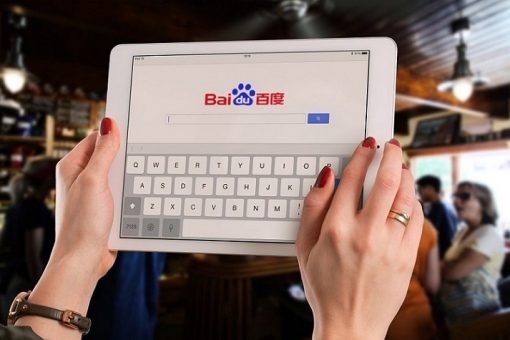 Die chinesische Suchmaschine Baidu