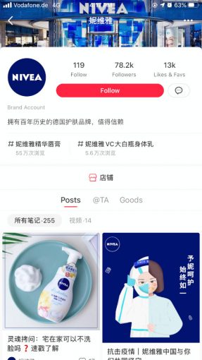 Nivea Bild fertig Nivea China Social Media Red