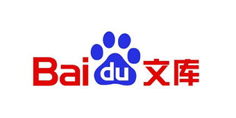 Baidu Wenku Logo