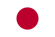 Japan Japan