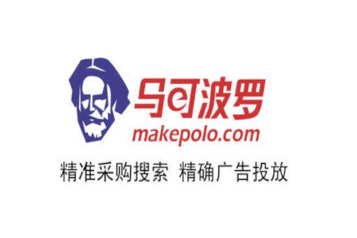 makepolo.com B2B Plattform