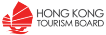 hong-kong-tourism-board-logo-vector