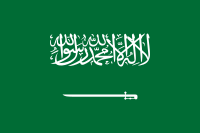 Saudia_Arabien