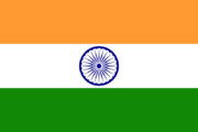 indien-flagge