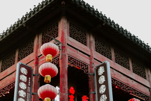 pexels-abdoo-35143800